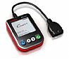 Sell  code reader