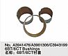 Cummins Bushings Dongfeng DCEC 6BT/ 6CTA3941476/A3901306/C3943199