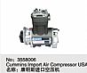 Cummins Domestic Air Compressor 6CT3558006