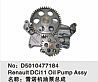 Renault Dcill Oil Pump AssyD5010477184