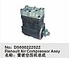 Renault Air Compressor AssyD5600222022