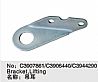 Cummins Bracket Lifting Dongfeng DCEC 6CTC3907861/C3906440/C3944290