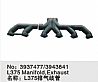 Cummins Manifold Exhaust Dongfeng DCEC L3753937477/3943841