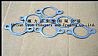 Cummins engine exhaust manifold gasket 6CT8.33929012