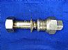right rear wheel inner nut/31N-04054