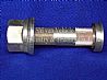 tyre rear bolt
