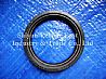 Axle oil seal assembly24ZB-01090