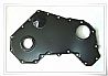 left bracket - after the engine mount10F82A-01045