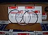 fly wheel70621700
