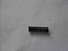Synchronizer PartDC6J90TB-186