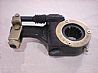 Adjustment arm/SRH3551B6-010