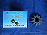 axle gear/2402XZB-335