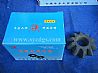 axle gear/2402XZB-335