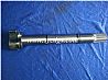 Camshaft - Left brake/3502ZAS01-041