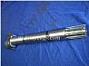 Camshaft - Left brake/3502ZAS01-041