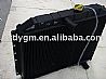 DongFeng Radiator 1301D5-0101301D5-010