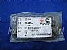 retaining ringA3901706