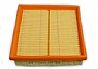 Air filterS12-1109111