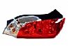 Left rear taillight assemblyS12-3773010