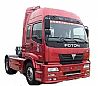 Foton truck parts