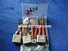 Truck Starter carbon brushes 262C/262C