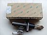 Dongfeng Truck Clutch Master Cylinder 1604QA-010/1604QA-010