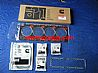 4BT Engine Repair package/4BT
