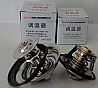 Cummins  engine  parts   Thermostat   4936026/4936026
