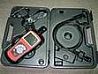 Sell inspection videoscopeinspection videoscope