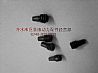 Cummins CCEC  KTA19parts set screw 7081370813