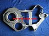Truck gearchamber 3960519/3960519