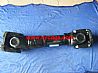 Truck transmission shaft/2202ZB8A-010