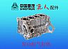 Cylinder block asse.61500010383