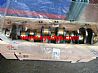 Truck Bent axle/C3965010