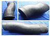Rubber tube/11D14A - 09026 - B