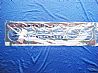 Cylinder cushion/A3921394