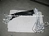 Cummins engine parts air conditioner pipe assembly8108010-C0104