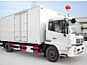 Dongfeng DFL5120XXYBXX Transport Truck