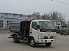 Dongfeng Self-loading Garbage Truck