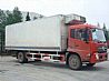 Dongfeng Kinland Refrigerator truck