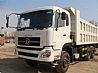 Dongfeng Kinland Dump truck  DFL3200AX9