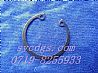 Clamp ring/3501RC-046