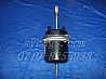 dongfeng truck Spring brake chamber/3530zh01-002