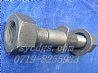 wheel bolt/kc100