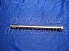 Rubber core bolt torque/29Z33-04246