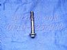 Turn bolt/30N-01045