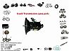 JAC TRANSMISSION SPARE PARTS