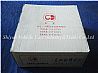 Master-slave dynamic bevel gear/2402N-025-026