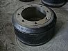 rear brake drum 5HA-020755HA-02075