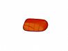 dongfeng kinland right blind 8405228-C01008405228-C0100